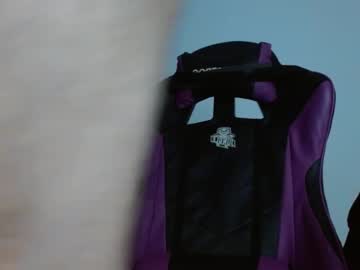 Domyneitorofstupid December 26, 2024 Chaturbate stream image