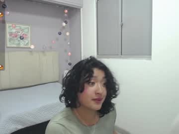 Ema_Saenz December 26, 2024 Chaturbate stream image
