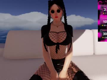 Hikary__Moon December 26, 2024 Chaturbate stream image