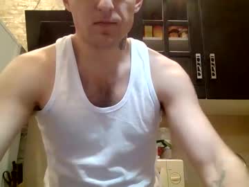 Johny_Hurdman27 December 26, 2024 Chaturbate stream image
