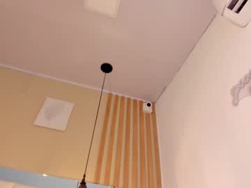 Manuela_Zapata December 26, 2024 Chaturbate stream image