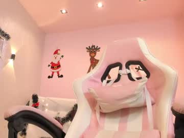 Maximuss_19 December 26, 2024 Chaturbate stream image