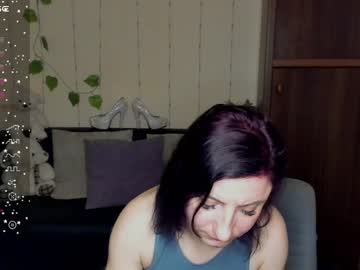 Muse_Kitty_Jenia stream photo from December 26, 2024