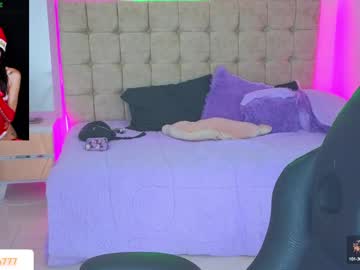 Nana777_ December 26, 2024 Chaturbate stream image