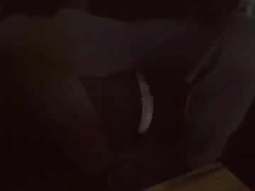 Netsurfer511 December 26, 2024 Chaturbate stream image