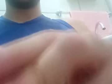 Pedrobr232 December 26, 2024 Chaturbate stream image