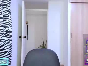 Sebastian_Dash December 26, 2024 Chaturbate stream image