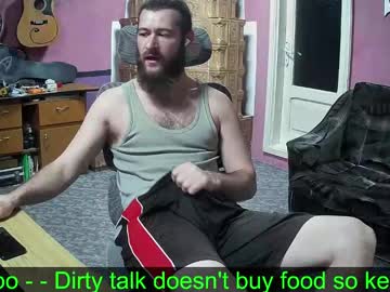 Sir_Pelo_Iv December 26, 2024 Chaturbate stream image
