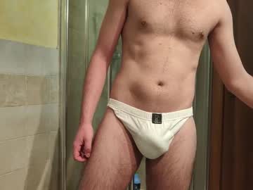 Sweethornystud December 26, 2024 Chaturbate stream image