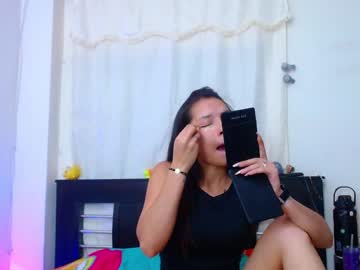 Allyson_Collins_ December 26, 2024 Chaturbate stream image