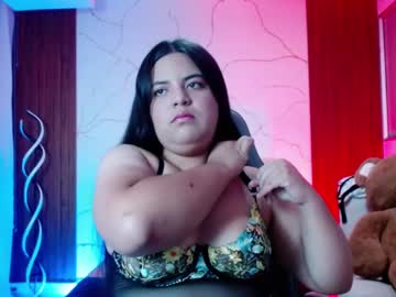 Anagelica_Adamss December 26, 2024 Chaturbate stream image