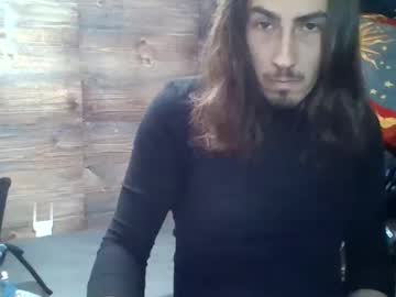 Bigtone312 December 26, 2024 Chaturbate stream image