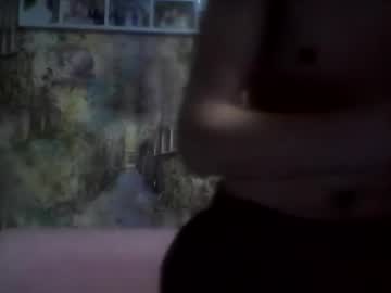 Crash_The_System December 26, 2024 Chaturbate stream image