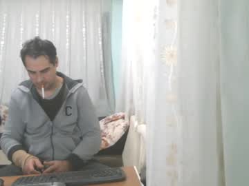 Crazy____Boy09 December 26, 2024 Chaturbate stream image