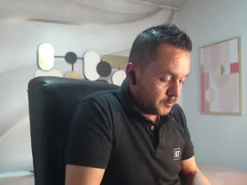 Eduardo_Gh December 26, 2024 Chaturbate stream image