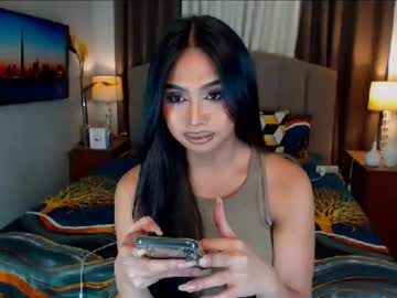 Elliecummers December 26, 2024 Chaturbate stream image