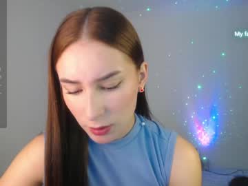 Emaa_Martins December 26, 2024 Chaturbate stream image