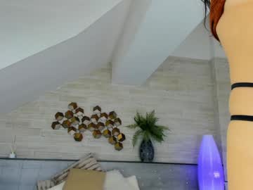 Emm_Charm December 26, 2024 Chaturbate stream image