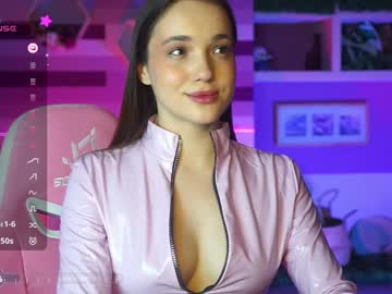Eviegreens December 26, 2024 Chaturbate stream image