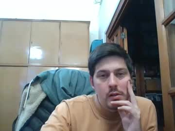 Joachetti07 December 26, 2024 Chaturbate stream image