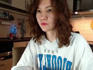 Kelly_Yon December 26, 2024 Chaturbate stream image