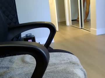 Lahung333 December 26, 2024 Chaturbate stream image