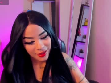 Lana_44 December 26, 2024 Chaturbate stream image