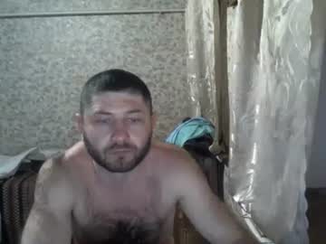 Mrlike2020 December 26, 2024 Chaturbate stream image