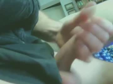 Philipp36989340 December 26, 2024 Chaturbate stream image