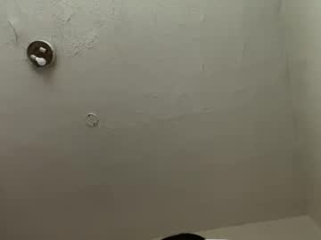 Realhard105 December 26, 2024 Chaturbate stream image