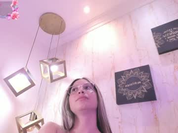 Rosieleex_ December 26, 2024 Chaturbate stream image