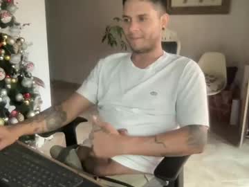 Smallvillefox December 26, 2024 Chaturbate stream image