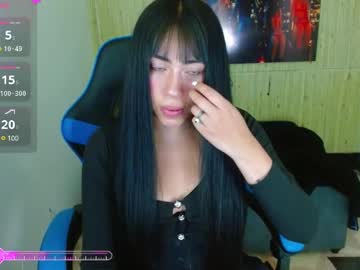 Sylvana_19 stream photo from December 26, 2024