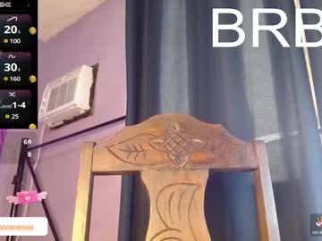 Vanessafoox_ December 26, 2024 Chaturbate stream image