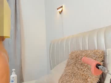 Zuzu_Sweet December 26, 2024 Chaturbate stream image