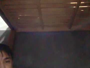 Asherph December 26, 2024 Chaturbate stream image
