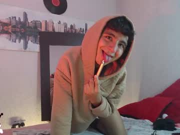 B4by_Mailo December 26, 2024 Chaturbate stream image