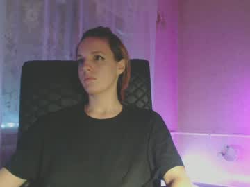 Babymuro4ka December 26, 2024 Chaturbate stream image