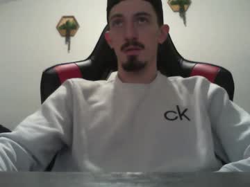 Bigdog_112 December 26, 2024 Chaturbate stream image