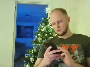 Dartanjanas December 26, 2024 Chaturbate stream image