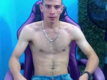 Deiby_Baby December 26, 2024 Chaturbate stream image