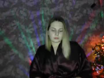 Lealove111 December 26, 2024 Chaturbate stream image