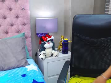 Nayecloud December 26, 2024 Chaturbate stream image