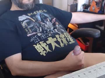 Pimprobo December 26, 2024 Chaturbate stream image