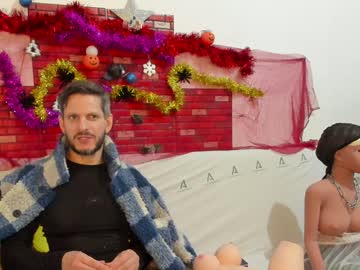 Samuraijiu December 26, 2024 Chaturbate stream image