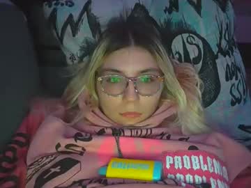 Selenebaby December 26, 2024 Chaturbate stream image