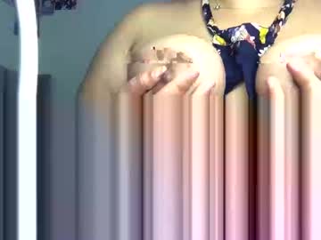 Arab_Hiba December 26, 2024 Chaturbate stream image