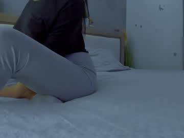 Ayra1x1 December 26, 2024 Chaturbate stream image