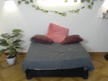 Dulce_Cosmic December 26, 2024 Chaturbate stream image