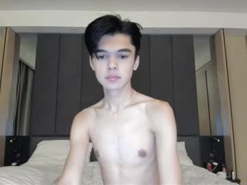 Felixdelrey December 26, 2024 Chaturbate stream image